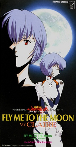 File:Fly Me to the Moon Single.png