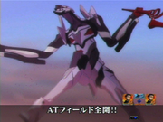 Eva-04 Pachinko