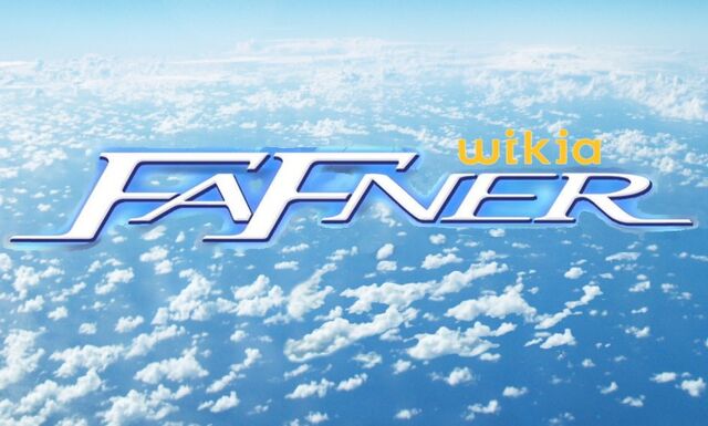 Archivo:Logo fafnerpedia.jpg