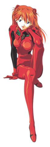Fichier:Sony Magazine 「Evangelion Chronicle」 2010-04-27 (2).png