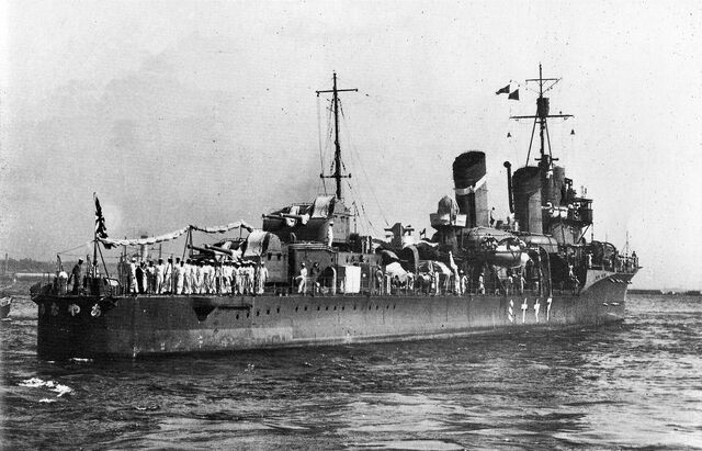 File:Ayanami.jpg