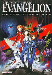 Death&RebirthDVD-Cover.jpg