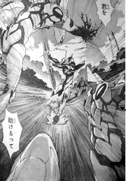 Eva-01 vs MPE (manga)