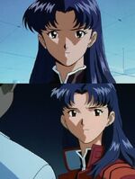 Sguardi Misato