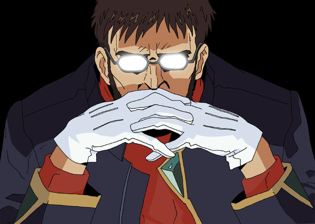 Archivo:Gendo.jpg