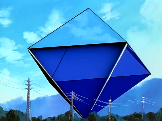 Datei:Ramiel (NGE).png