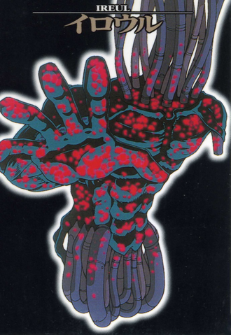 File:Ireul Card.png