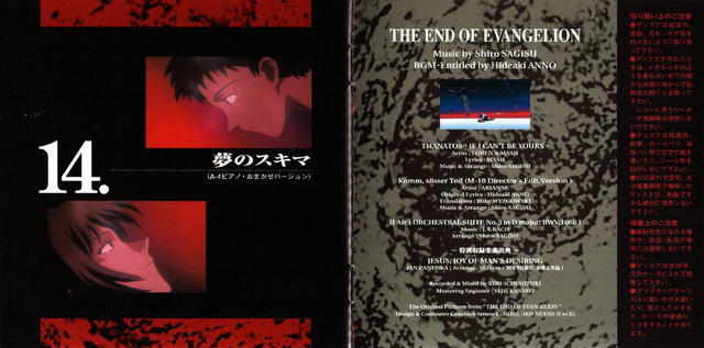 File:End 08.png