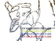 Evangelion Crusade