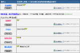 725 b2.gif