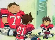 Blind eyeshield21.jpg