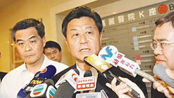 Lamma CY li.jpg