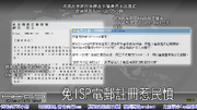 HKGN3.png