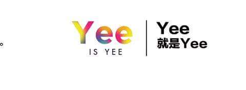 檔案:ONE TAIWAN惡搞YEE就是YEE YEE IS YEE.jpg