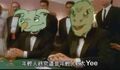 於2016年1月9日 (六) 09:18的縮圖版本