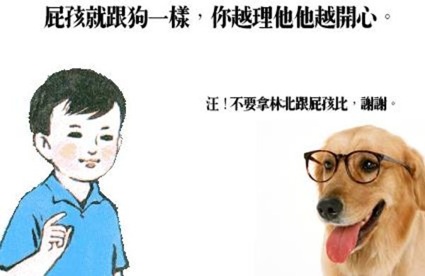 檔案:1492106.jpg
