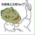 於2015年11月14日 (六) 12:22的縮圖版本