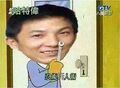 於2015年11月21日 (六) 06:53的縮圖版本