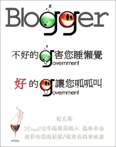 檔案:20ooooo08gg3.jpg