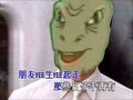於2016年1月9日 (六) 09:21的縮圖版本