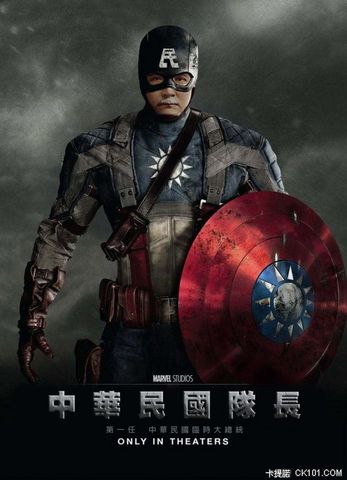 檔案:0bc0fc0a9288fa3d9f22ae0891c64886.jpg