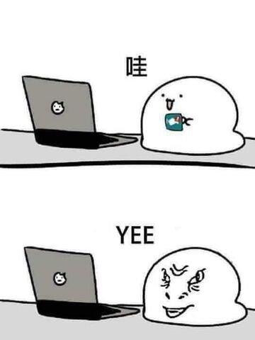 檔案:YEEWOW.jpg