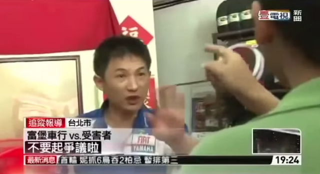 檔案:RAWRawrtat.png