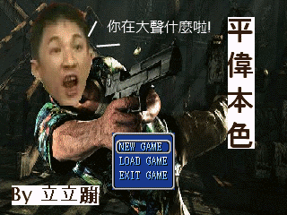 檔案:3NbBT.png