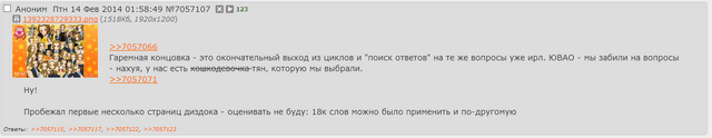 Файл:Рита.png