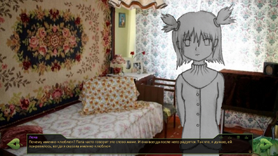 Screenshot0002.png