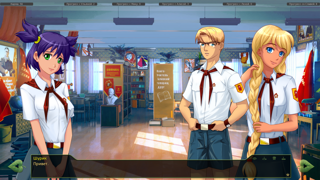 Файл:Screenshot2.png
