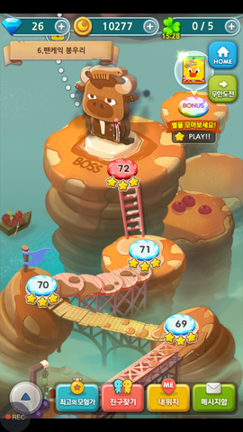 파일:에피소드 6.png