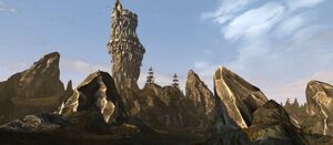 The Reclamation Rock