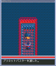 Widow 3 Brandish 2