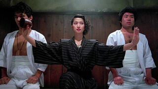 The Japanese Fighter in My Lucky Stars (played by Michiko Nishikawa) 16