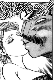 DirtyCherry03