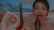 Lair worm-lick