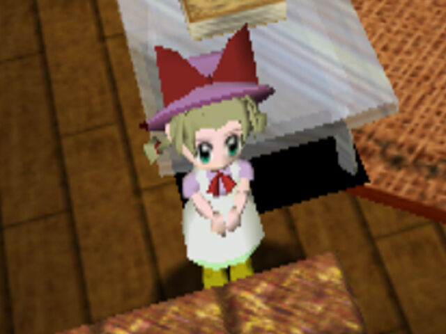 File:Patty.jpg