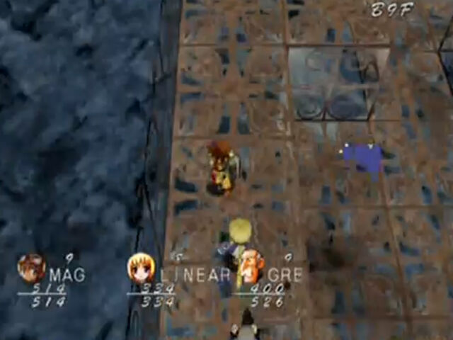 File:Blind Ruins Lower.jpg