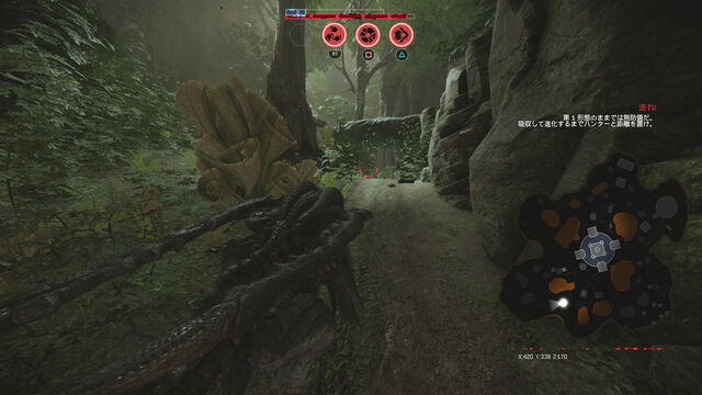 File:Evolve-Kraken Screenshot 013.jpg