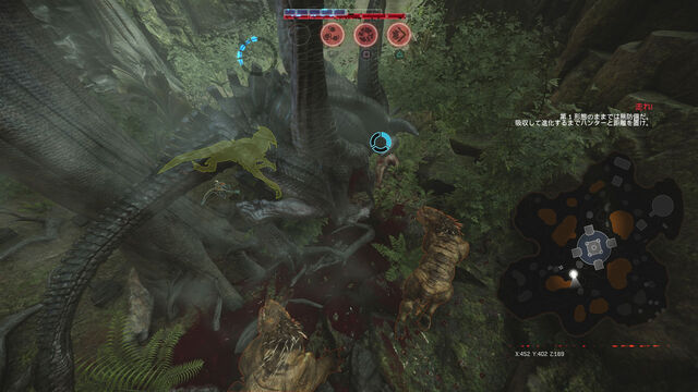 File:Evolve-Kraken Screenshot 012.jpg