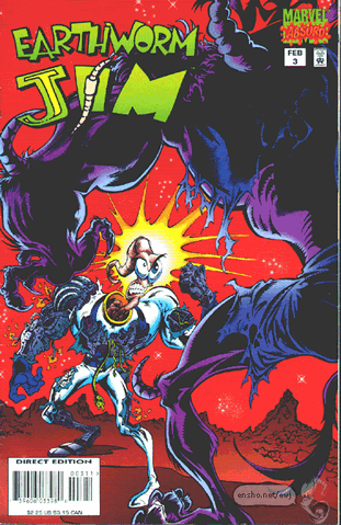 File:3 cover.gif