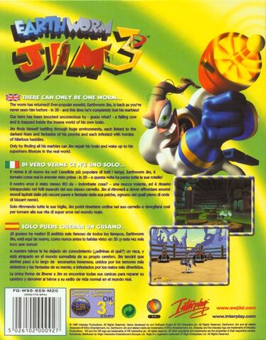 File:Ewj3dboxb.jpg