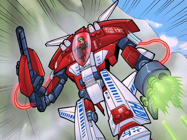 File:Moutain Warrior.jpg