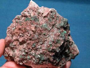 Dolomite