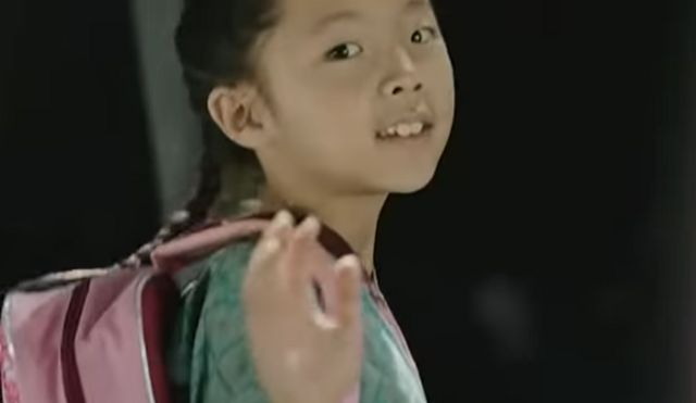 File:Mei tv.png