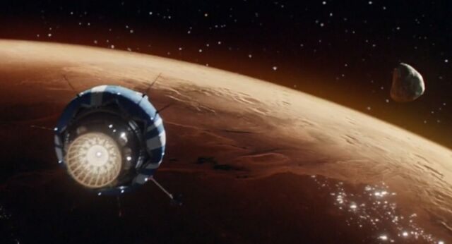 File:Epstein's yacht over Mars.jpg