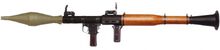 800px-Rpg-7-1-