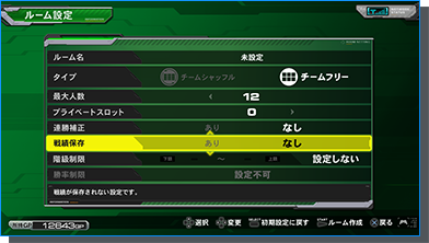 File:Img5 (1).png
