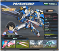 2015年5月7日 (四) 11:03的版本的缩略图